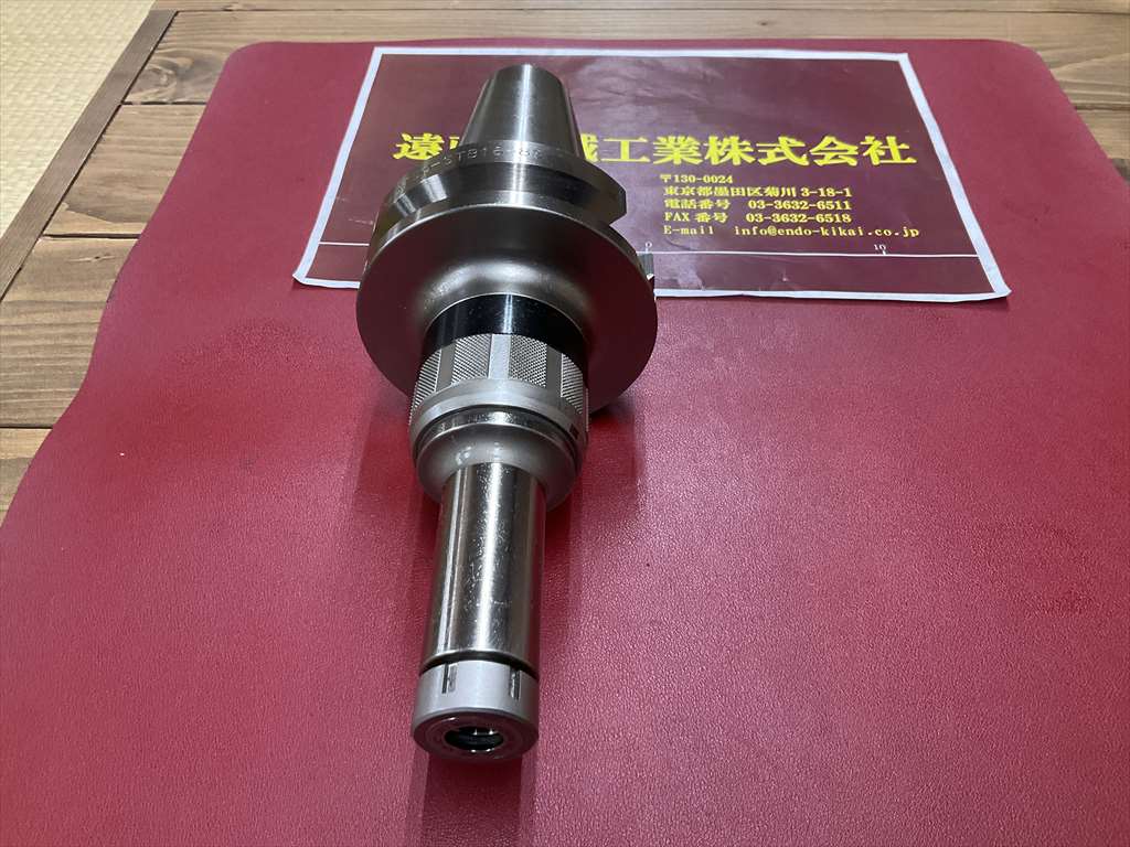 BIG,大昭和精機 クイックチェンジホルダ BT50-STB16-88　STB16-NBS10-92