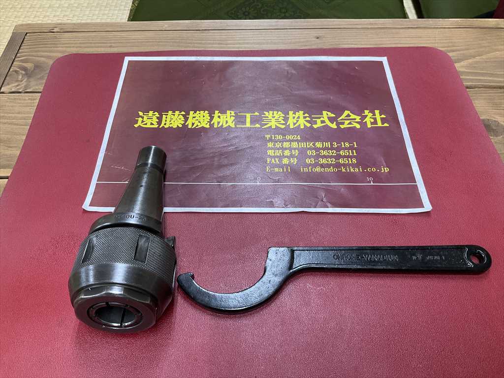 聖和 ミーリングチャック NT40U-25