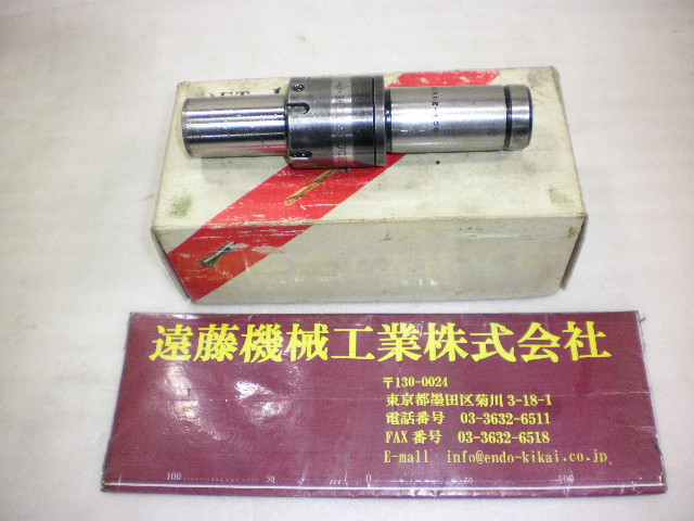 MST データーワンコレットホルダ Aセット S32-DTA12-100