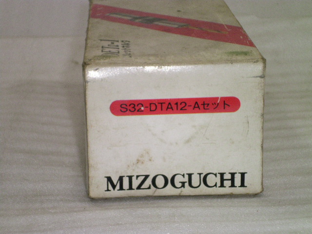 MST データーワンコレットホルダ Aセット S32-DTA12-100