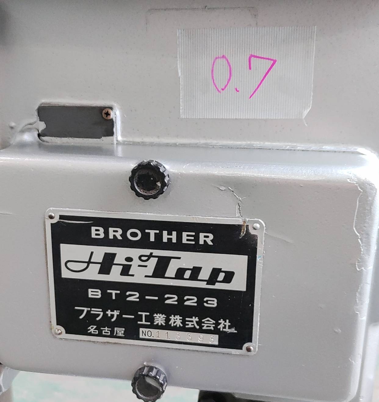 ブラザー,BROTHER タッピング盤 BT2-223