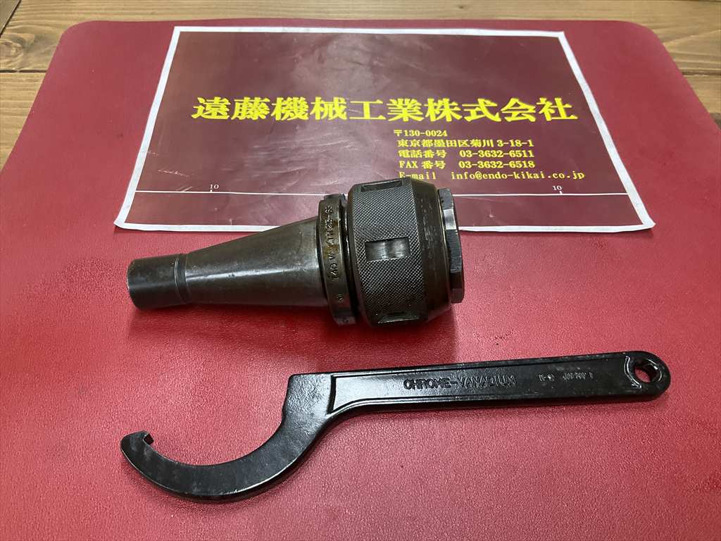 聖和 ミーリングチャック T40W-CTH25-65