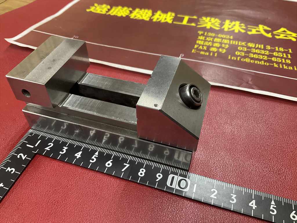 精密バイス 口金巾45mm 口金高さ20mm 口金開き50mm