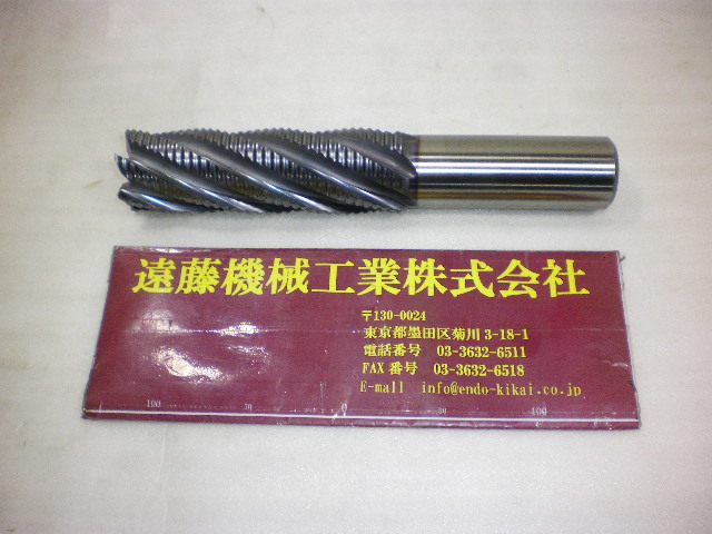 三興製作所 Φ50 ロングラフィングエンドミル S-αL 50x160