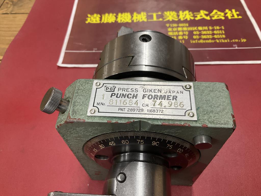 アマダ PUNCH　FORMER PRESS　GIKEN　PUNCH　FORMER