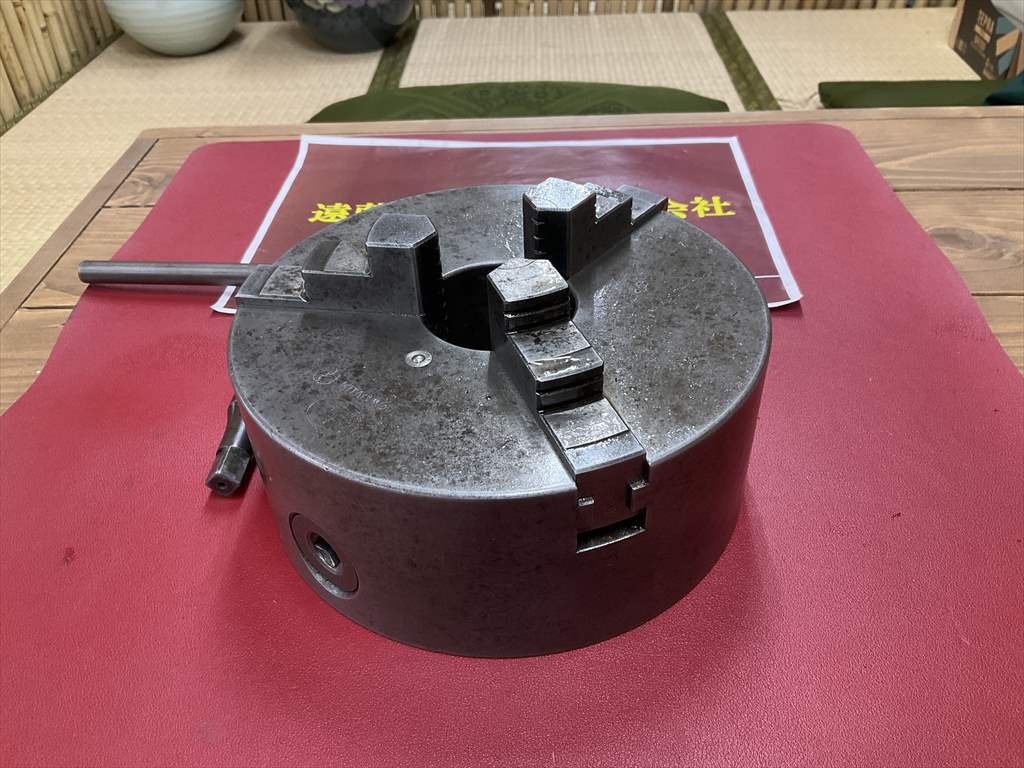 北川 3爪スクロールチャック #7　外径Φ190mm