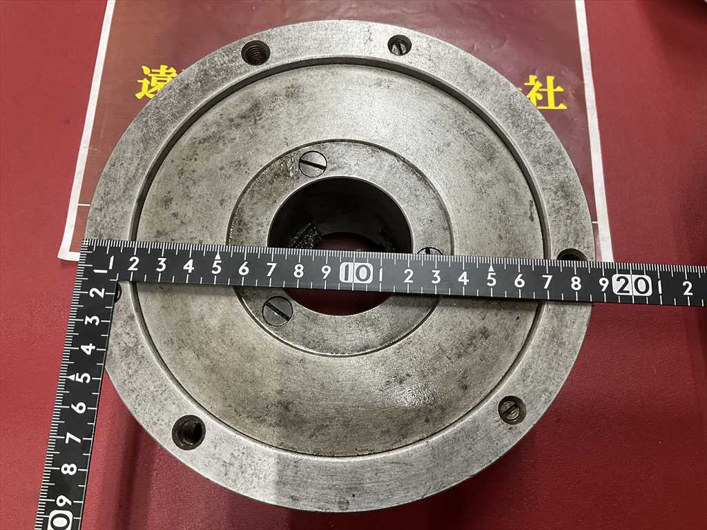 北川 3爪スクロールチャック #7　外径Φ190mm