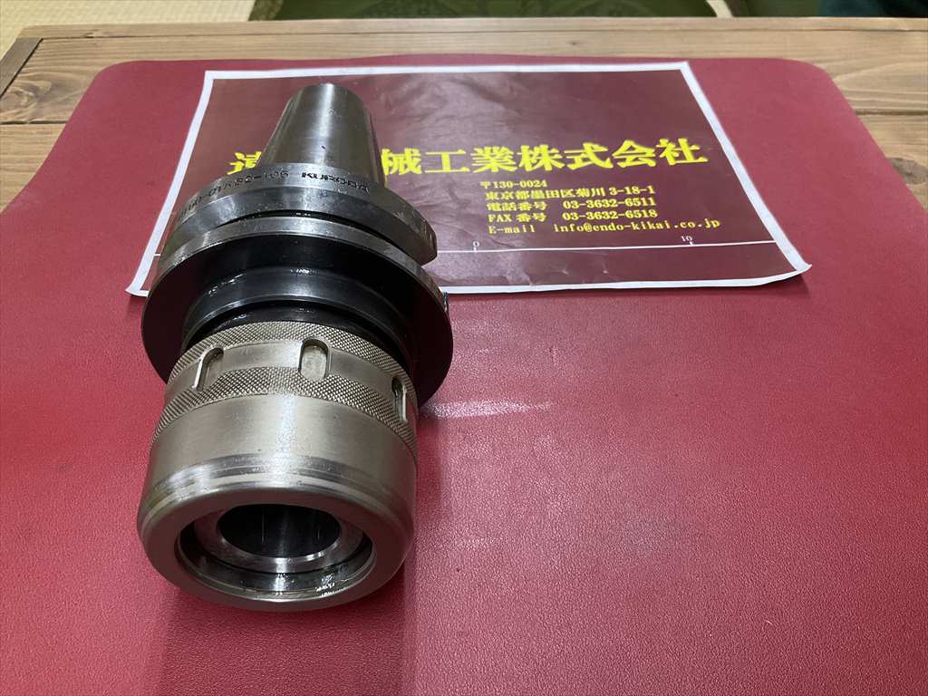 黒田精工/KURODA ミーリングチャック BT50-CTR32-105