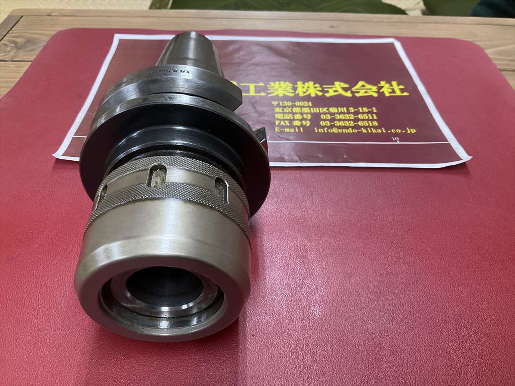 黒田精工 ミーリングチャック BT50-CTR32-105