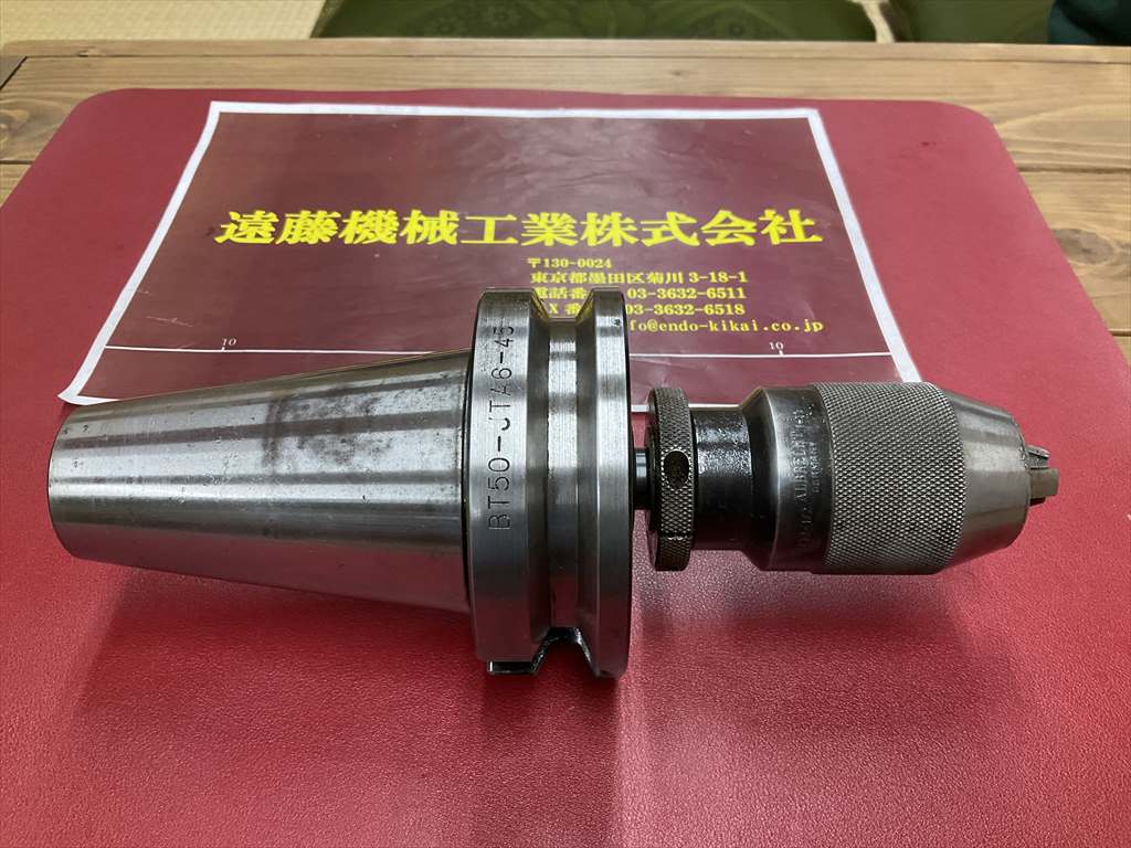 黒田精工/KURODA ドリルチャック BT50-JTA6-45 　ALBRECHT1/32-1/2　1-13