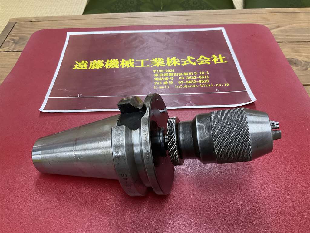 黒田精工/KURODA ドリルチャック BT50-JTA6-45 　ALBRECHT1/32-1/2　1-13