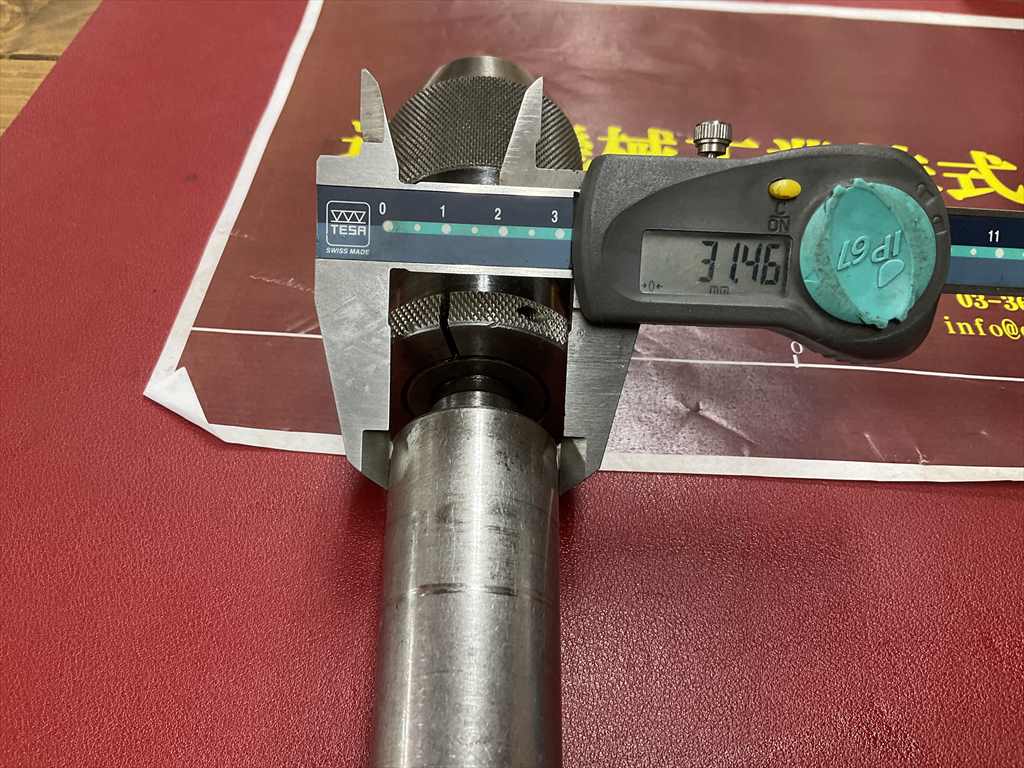 ALBRECHT ドリルチャック 1-13 1/32-1/2 MT4