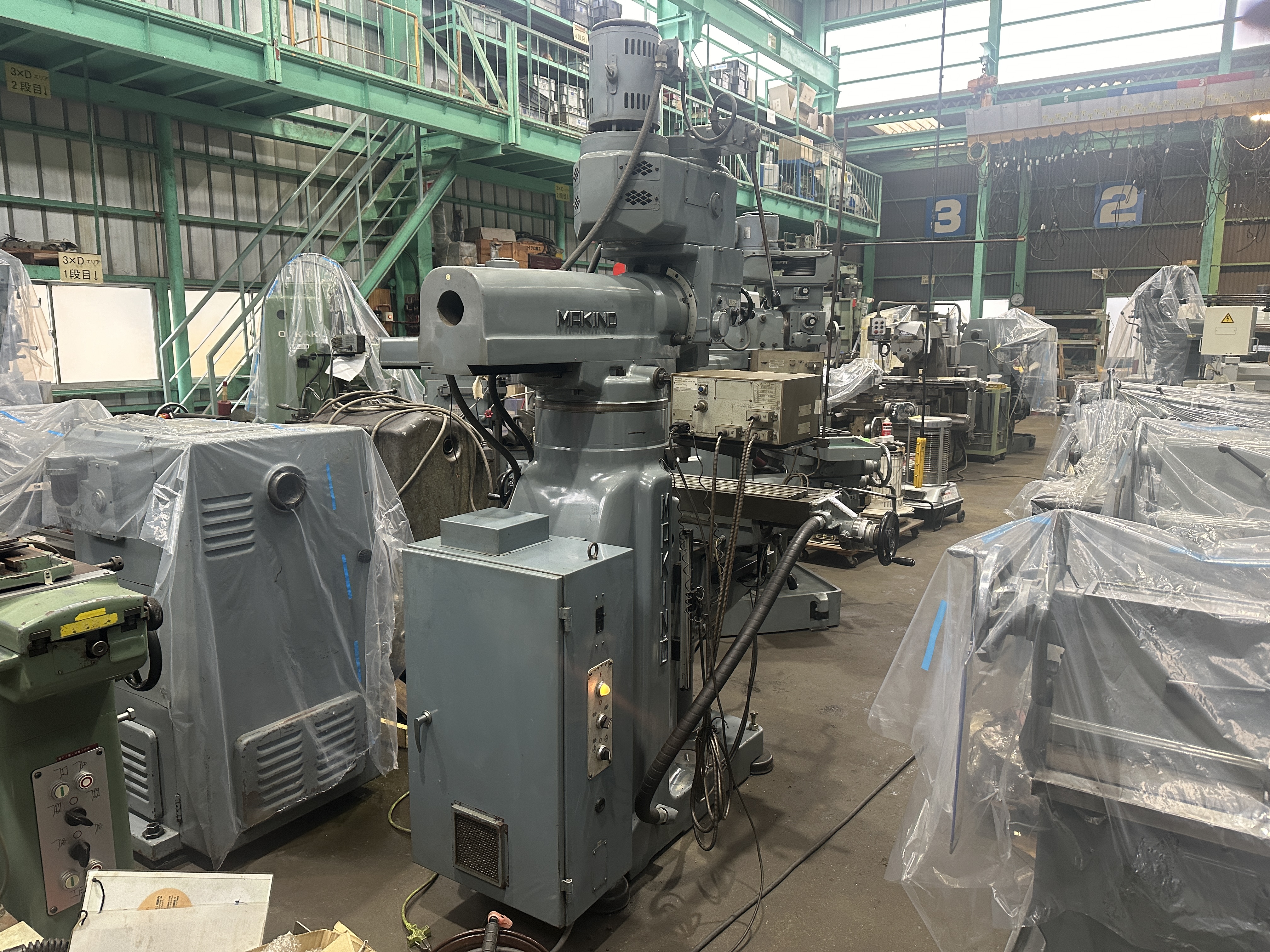 牧野フライス製作所 立フライス(ラム型) KVP-55