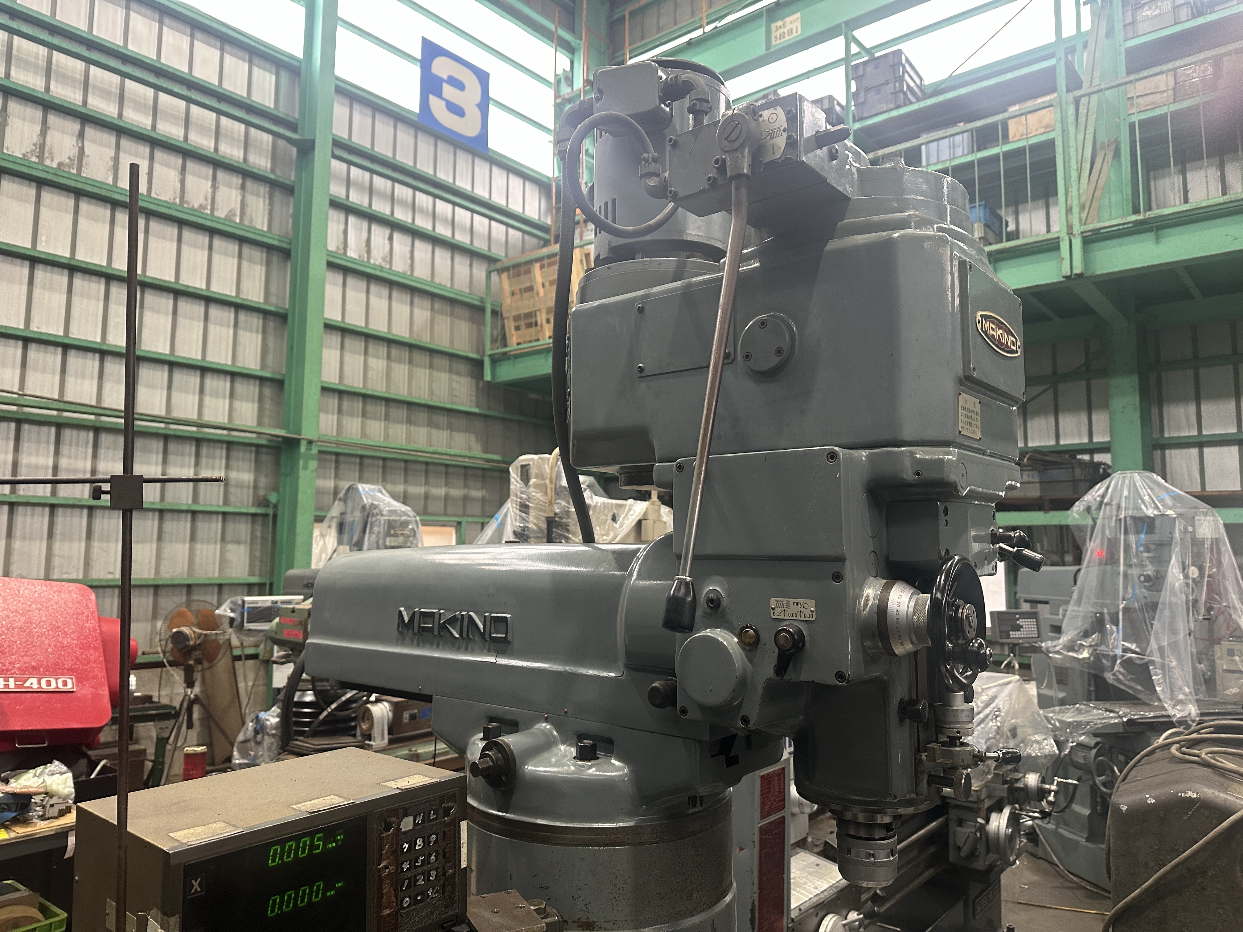 牧野フライス製作所 立フライス(ラム型) KVP-55
