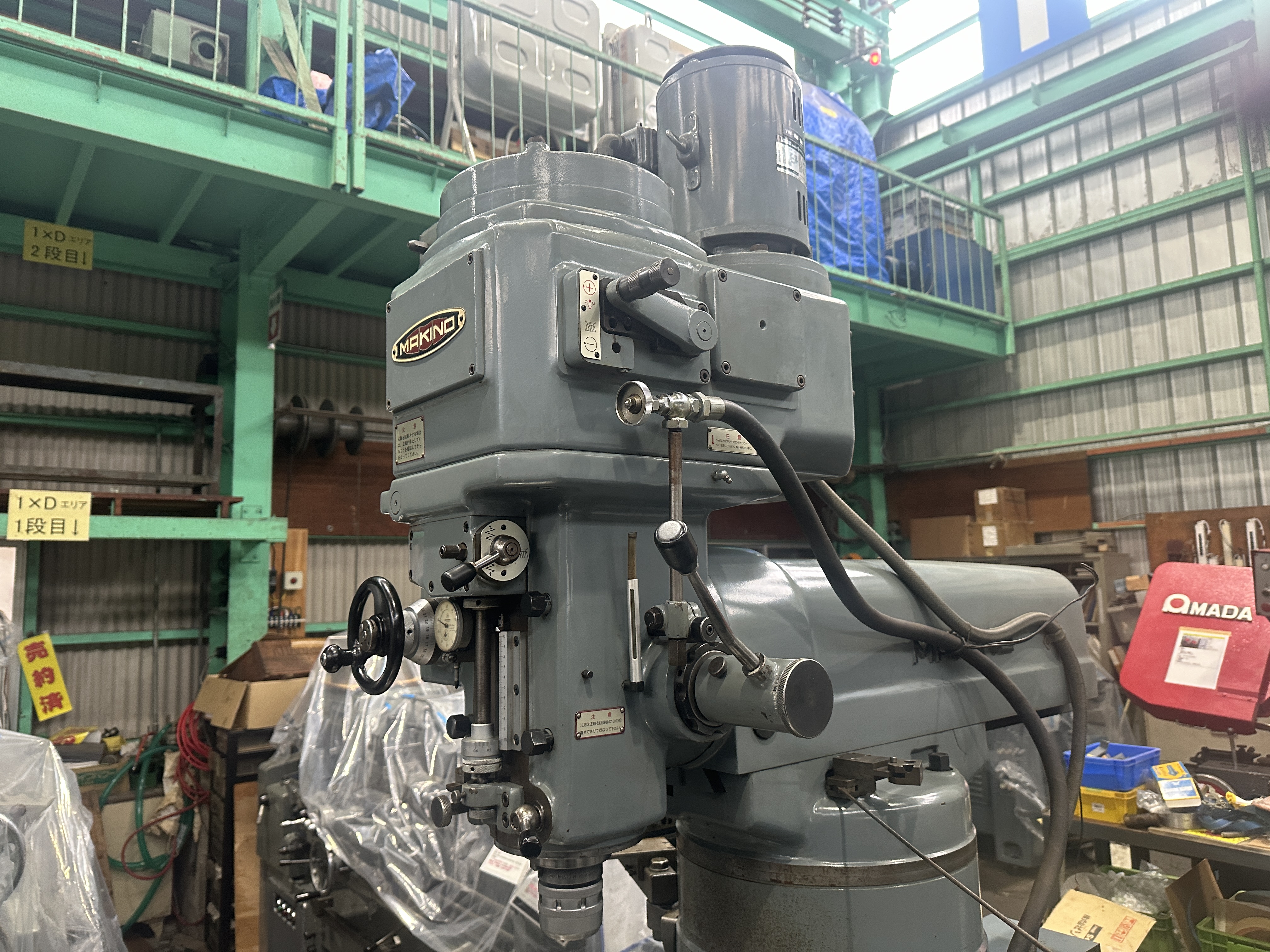 牧野フライス製作所 立フライス(ラム型) KVP-55