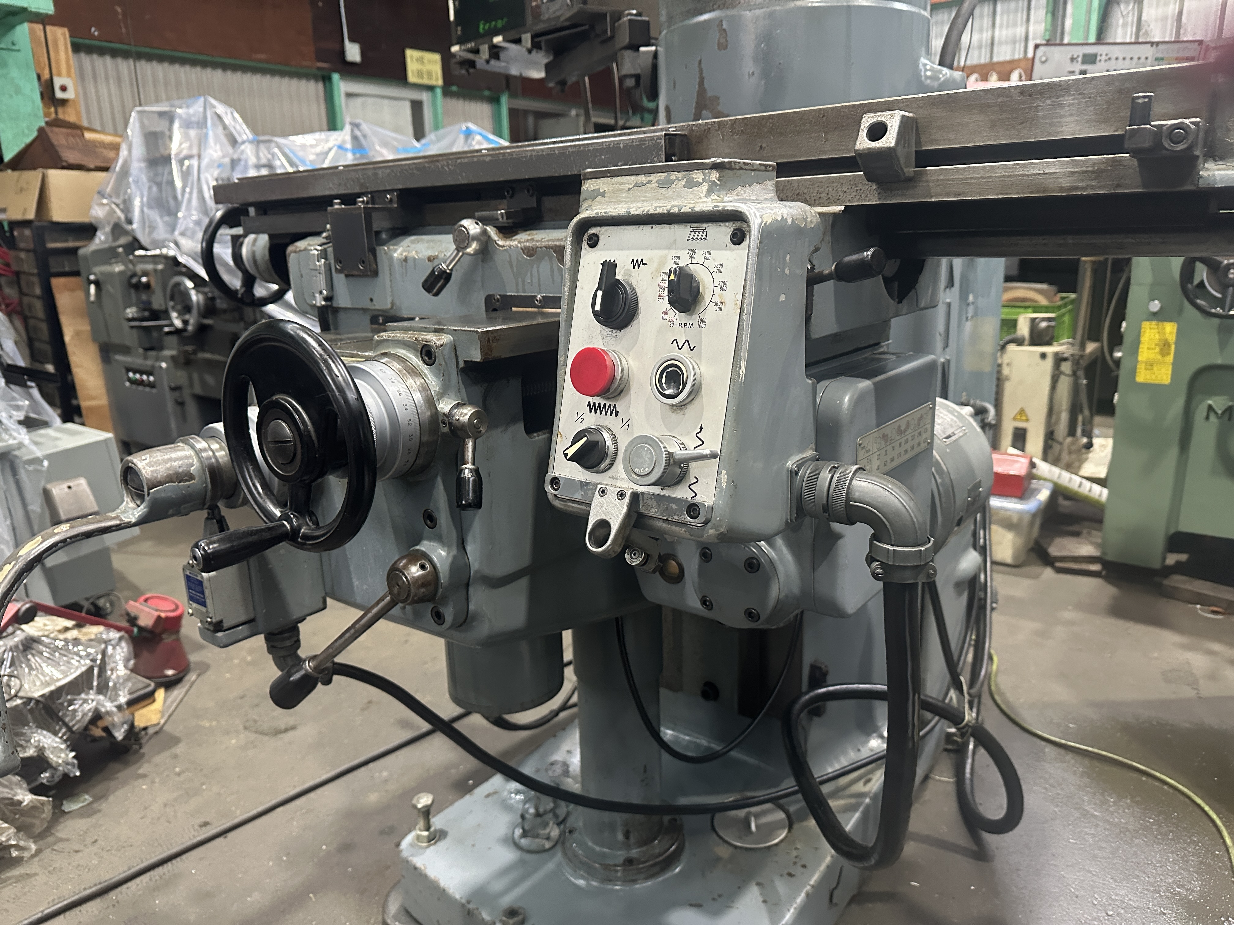 牧野フライス製作所 立フライス(ラム型) KVP-55