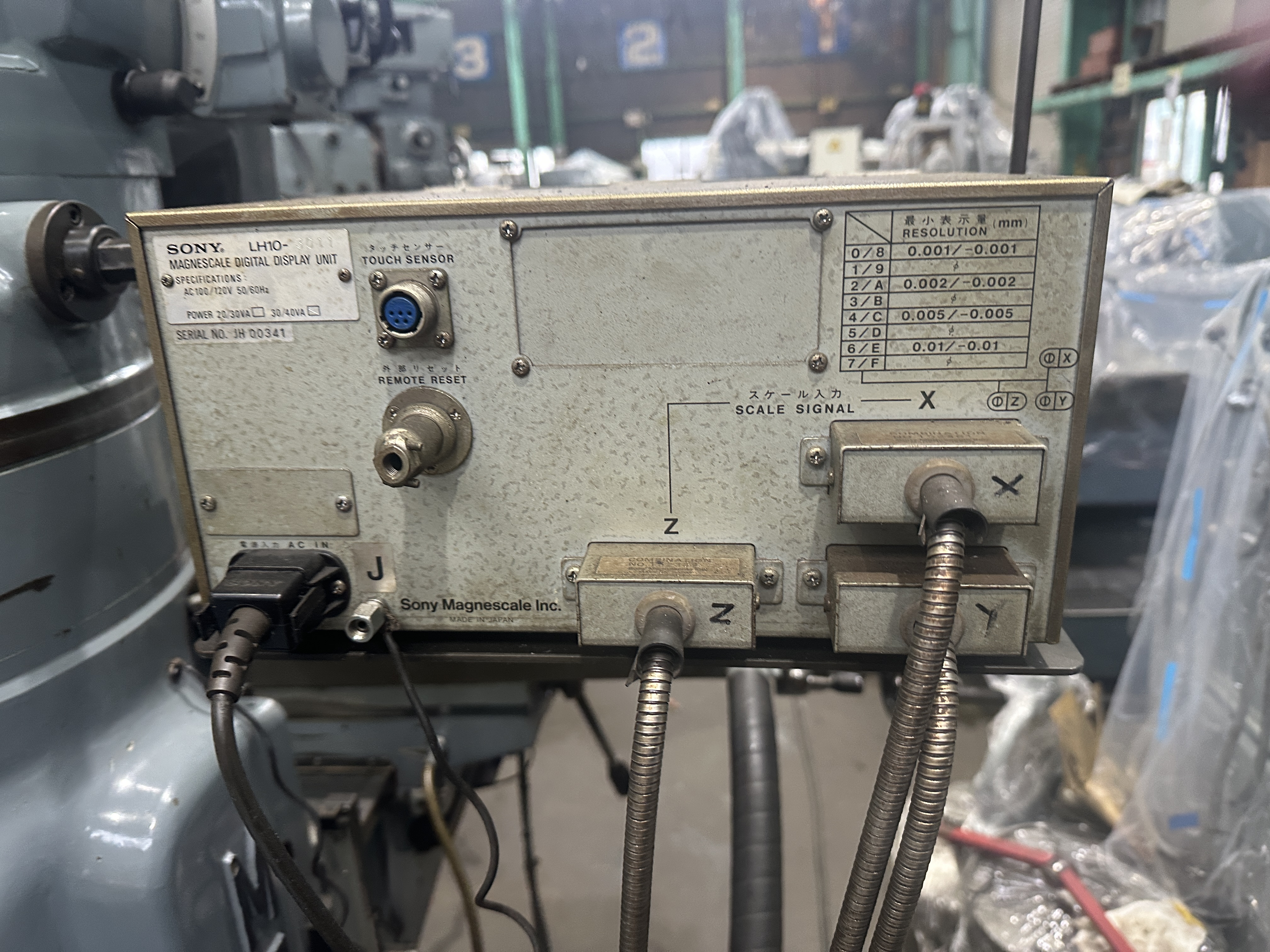 牧野フライス製作所 立フライス(ラム型) KVP-55