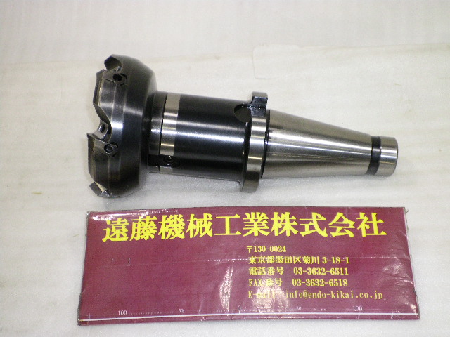 田倉工具 NT50 フェースミルアーバー Φ125タックミル付き NT50-5-100