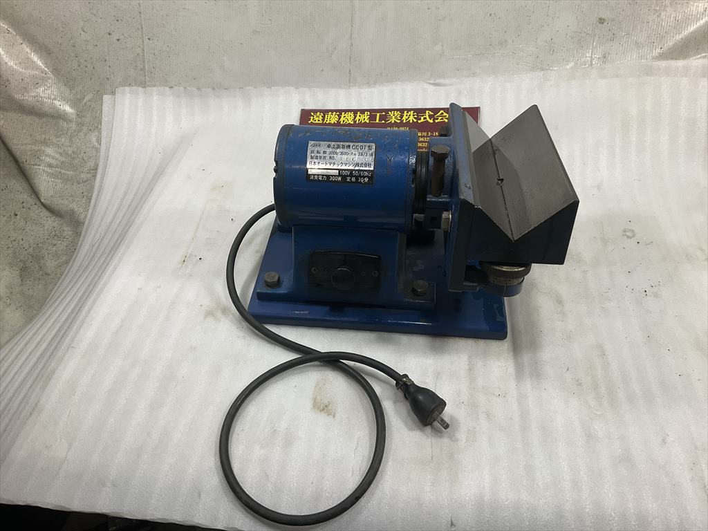 JAM 卓上面取機 CC01型