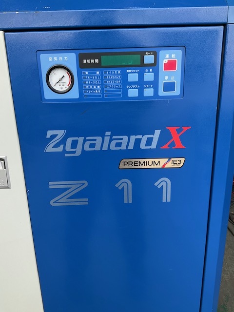 三井精機 11kWエアーコンプレッサー Z115AX-R | マシンライフ