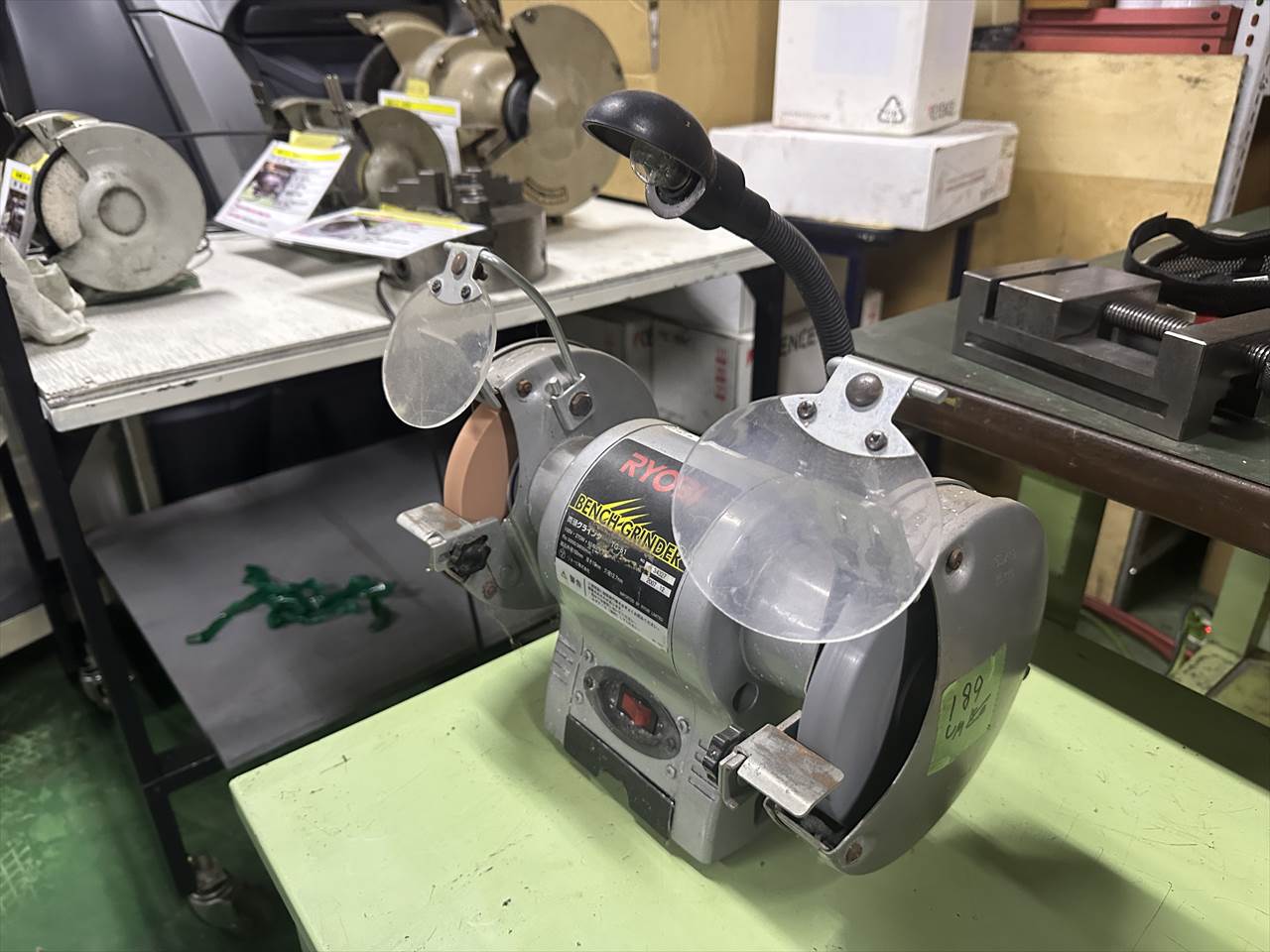リョービ 両頭グラインダー TG-61