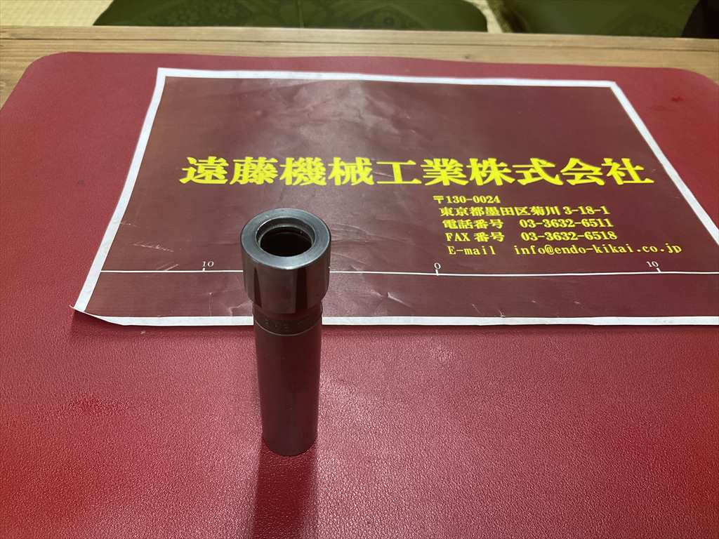 BIG,大昭和精機 コレットホルダー MB-20　シャンク径20mm