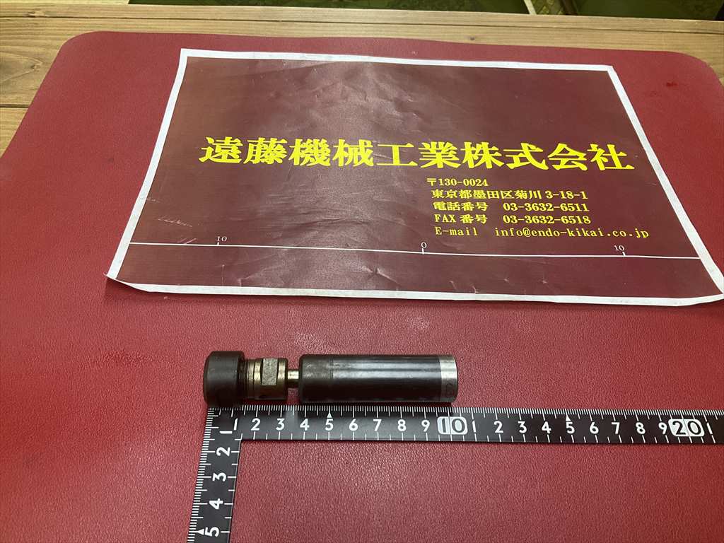 BIG,大昭和精機 タップホルダ(アタッチメント) AUTO-C05　シャンク径20mm