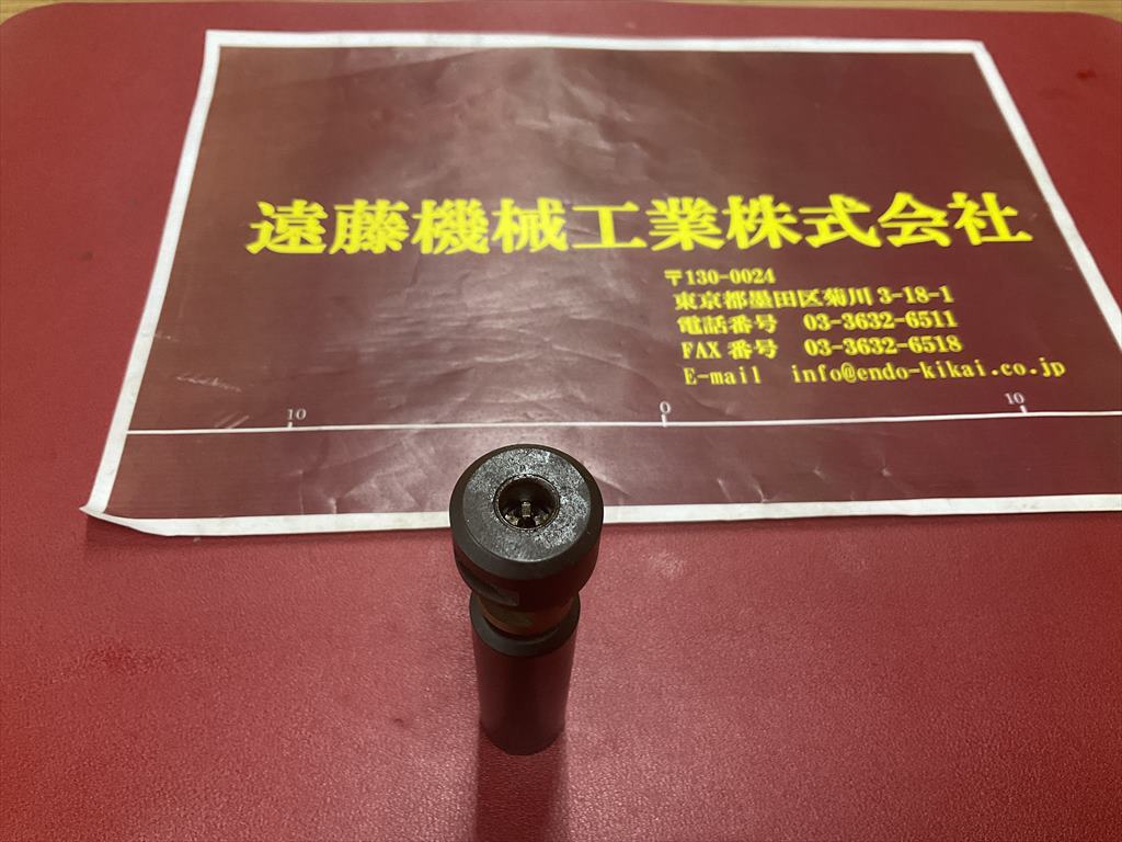 BIG,大昭和精機 タップホルダ(アタッチメント) AUTO-C05　シャンク径20mm