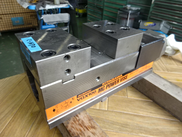 北川,KITAGAWA パーワーバイス VQX-100