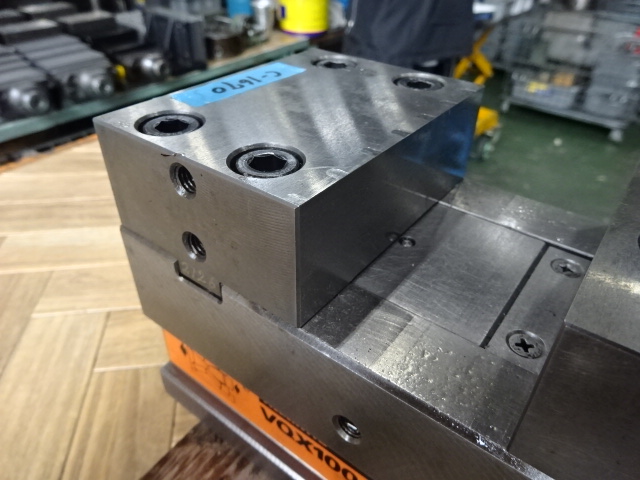 北川,KITAGAWA パーワーバイス VQX-100