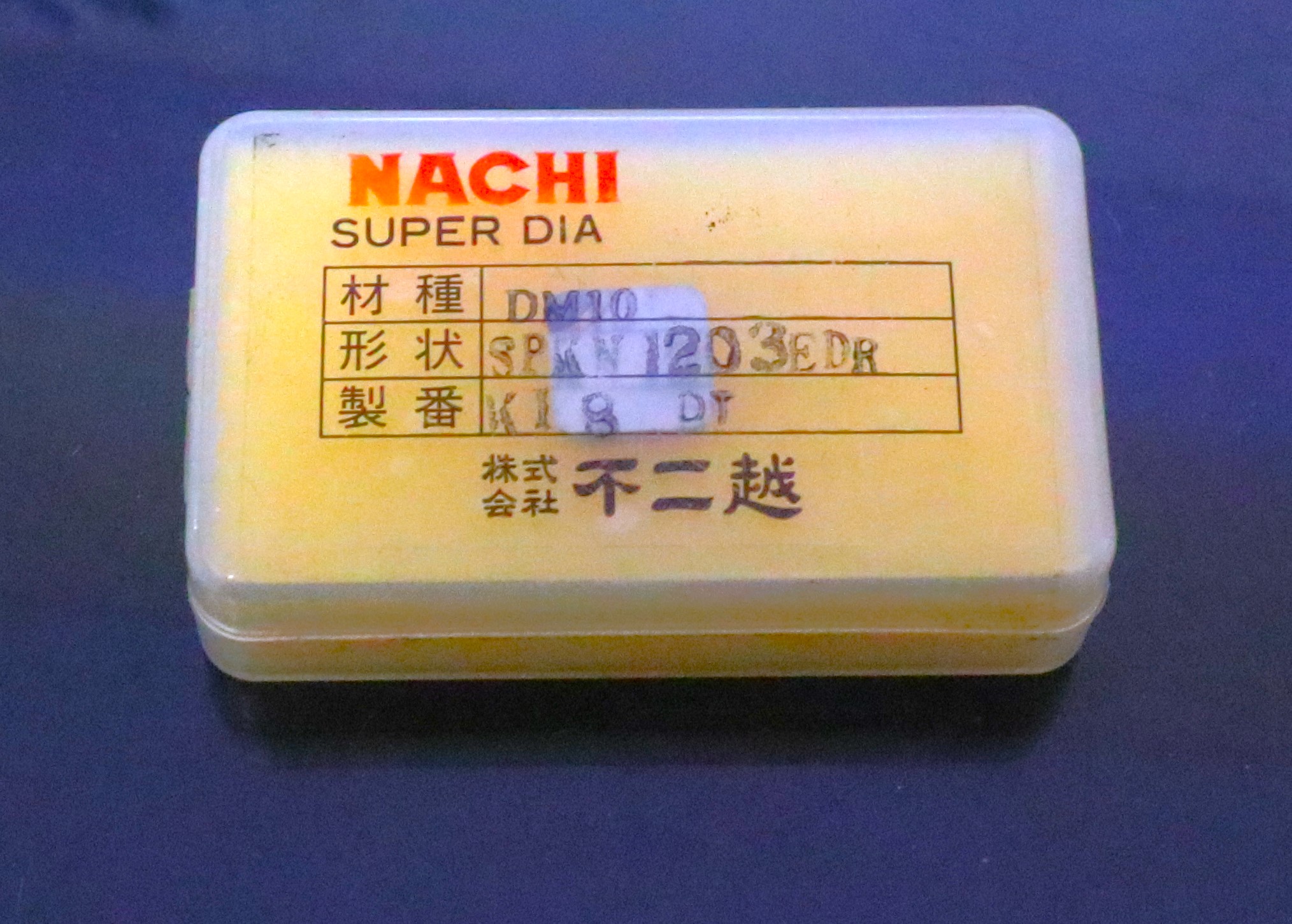NACHI チップ CM10 SPKN1203EDR 未使用