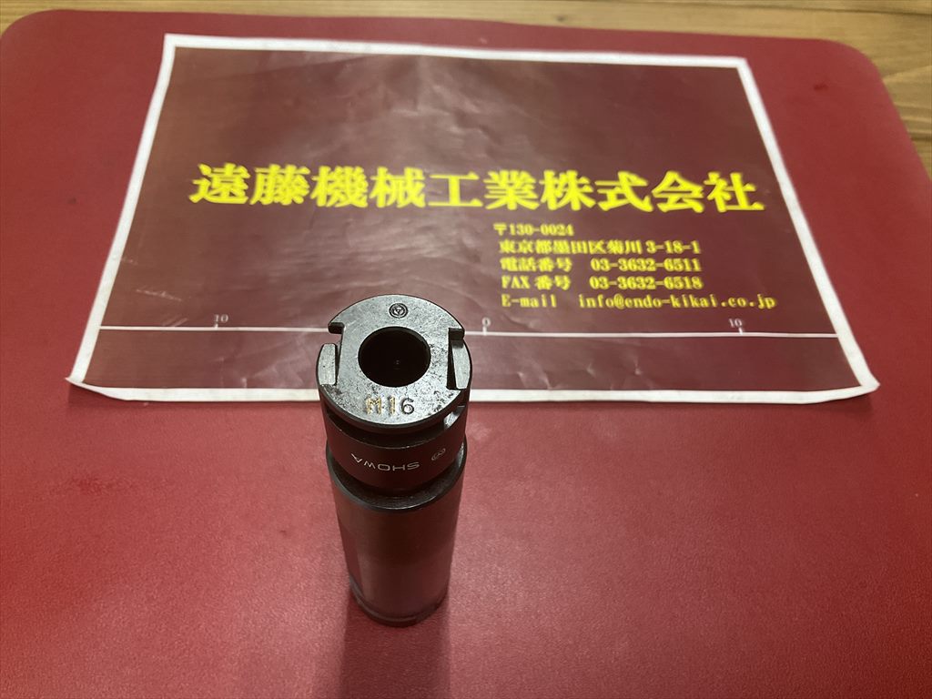 聖和精機,SHOWA サイドロックタッパー AFT02-32 シャンク径32mm