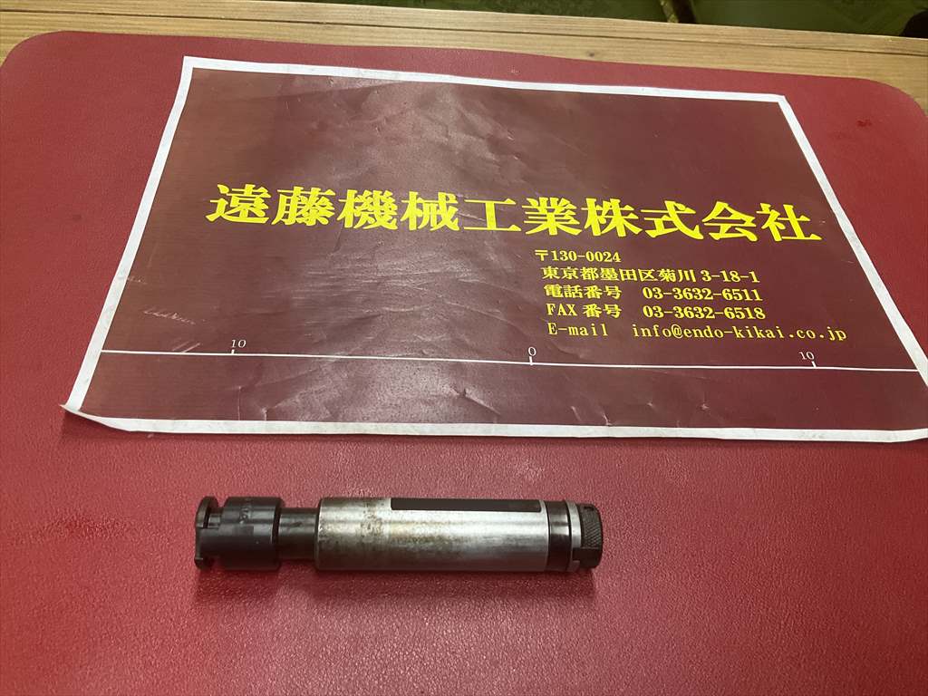 聖和精機,SHOWA サイドロックタッパー 02　20　シャンク径20mm