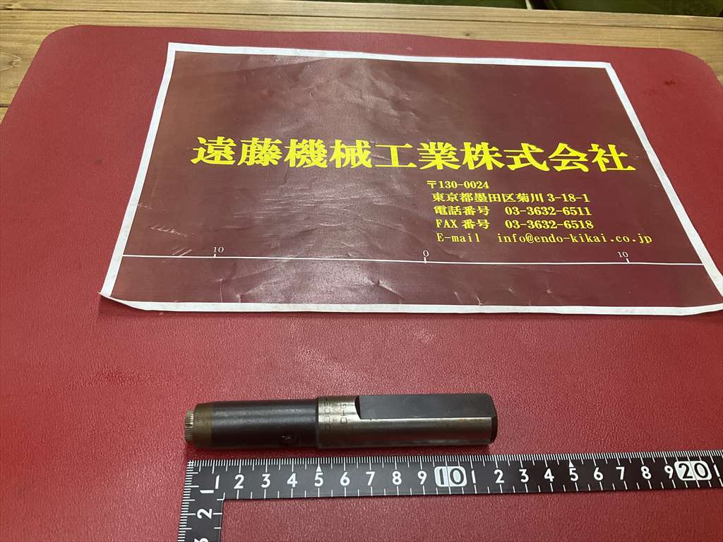 聖和精機/SHOWA サイドロックコレットホルダ SL20-EDC06-50　シャンク径20mm