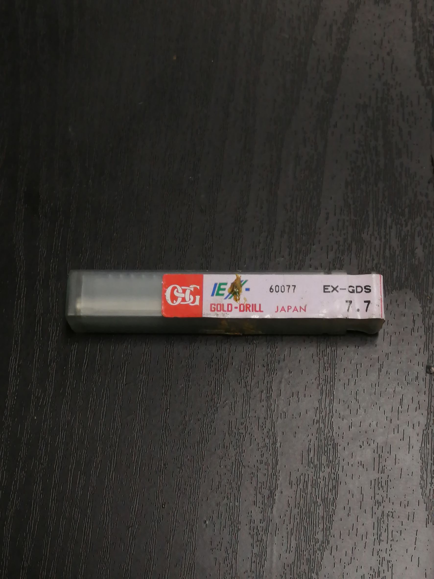 OSG ドリル EX-GDS　7.7　未使用