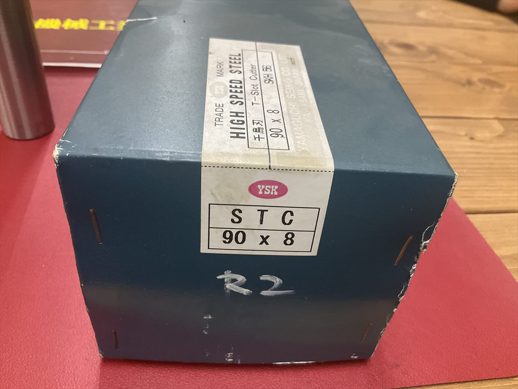 YSK 千鳥刃　T-Slot　Cutter 90×8　SKH56　シャンク径32mm