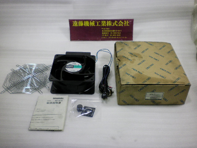 オリエンタルモーター ACプロペラファン MRS16V-B