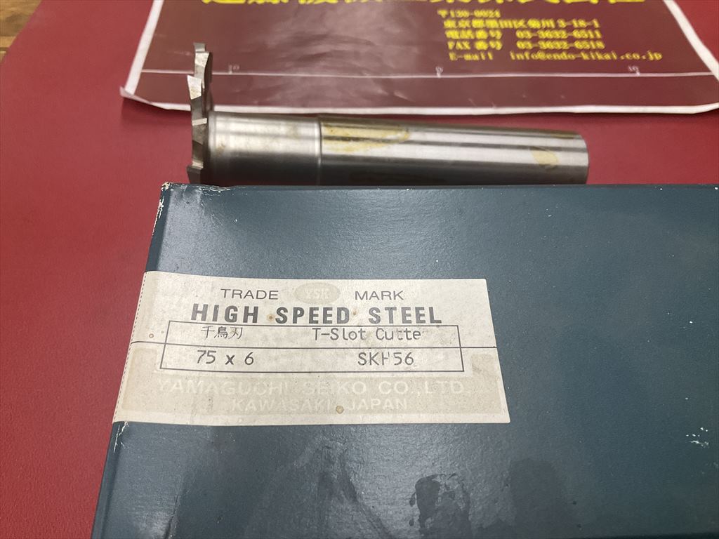 YSK 千鳥刃　T-Slot　Cutter 75×6　SKH56　シャンク径32mm