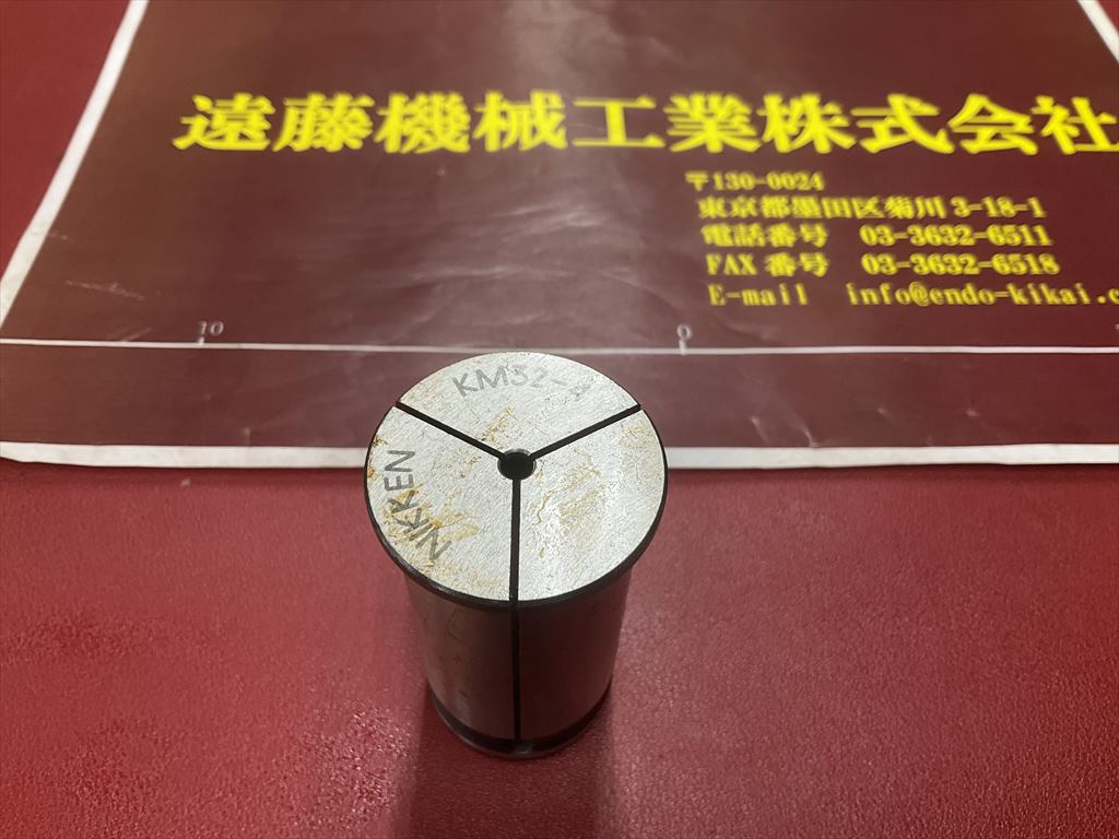 日研,NIKKEN ストレートコレット KM32-4×1個