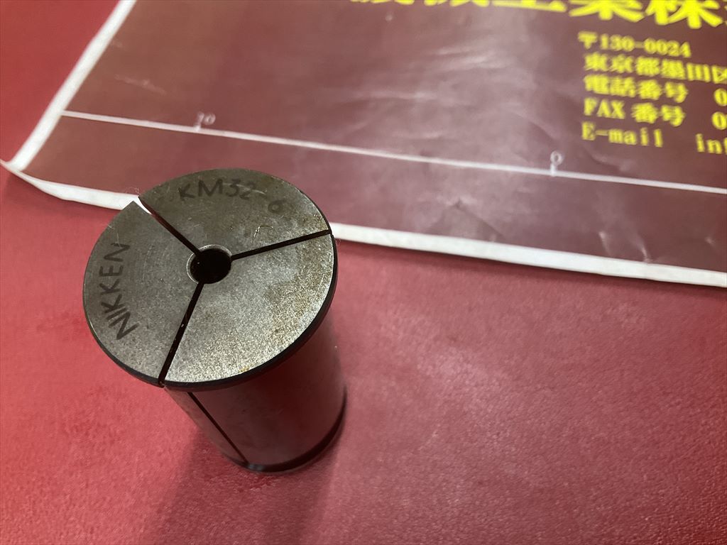 日研,NIKKEN ストレートコレット KM32-6×1個