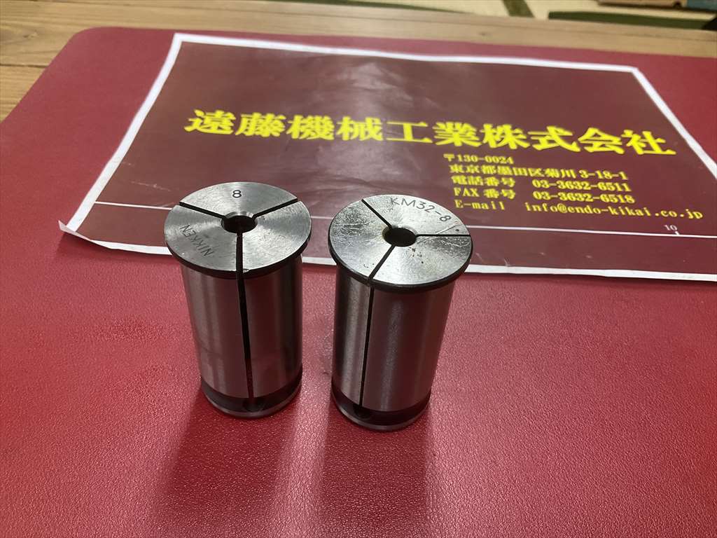 日研,NIKKEN ストレートコレットセット シャンク径32mmKM32-8×1個　Φ8×1個　計2個