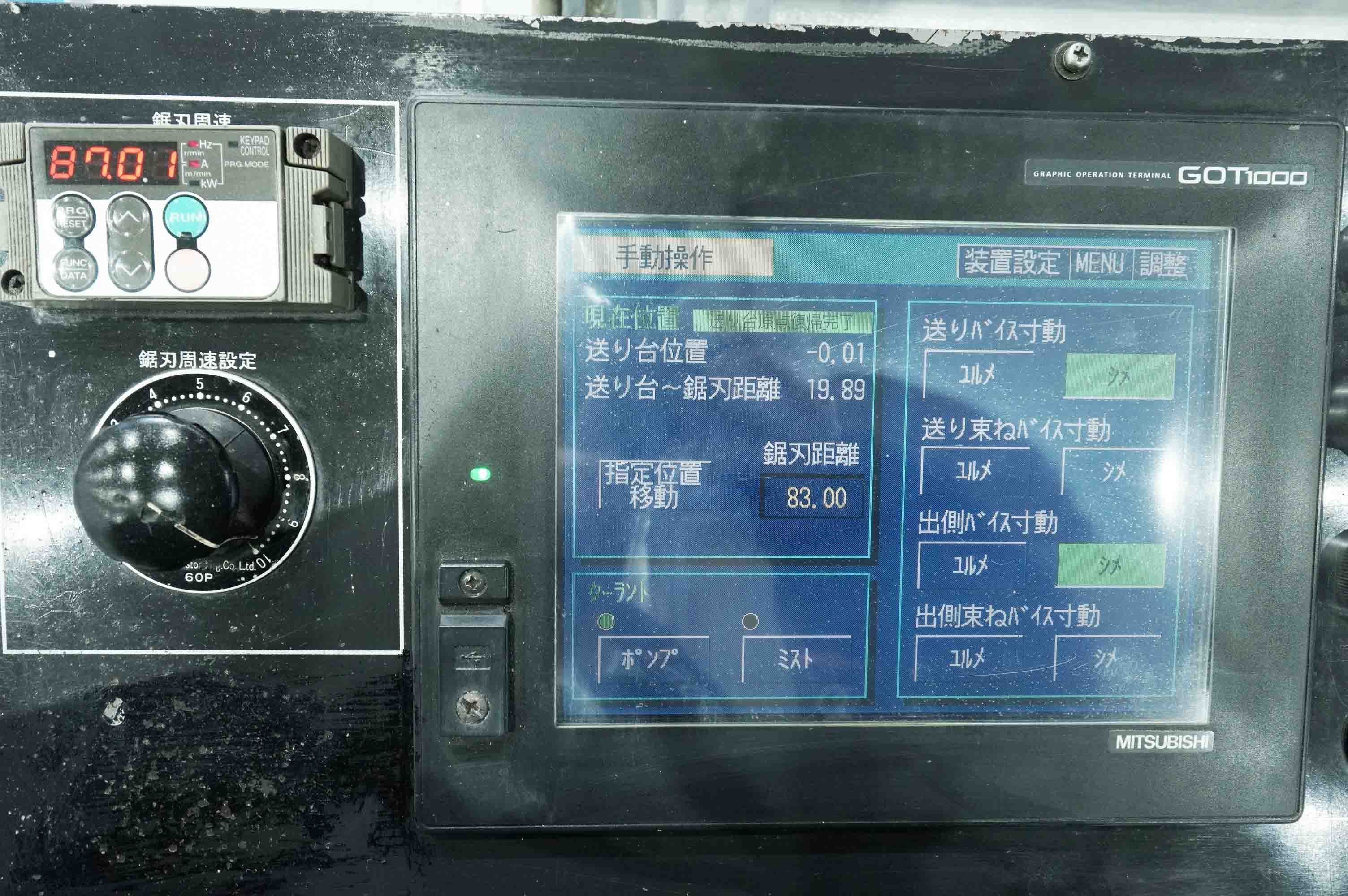 津根精機 バンドソー 全自動 TCB-400G