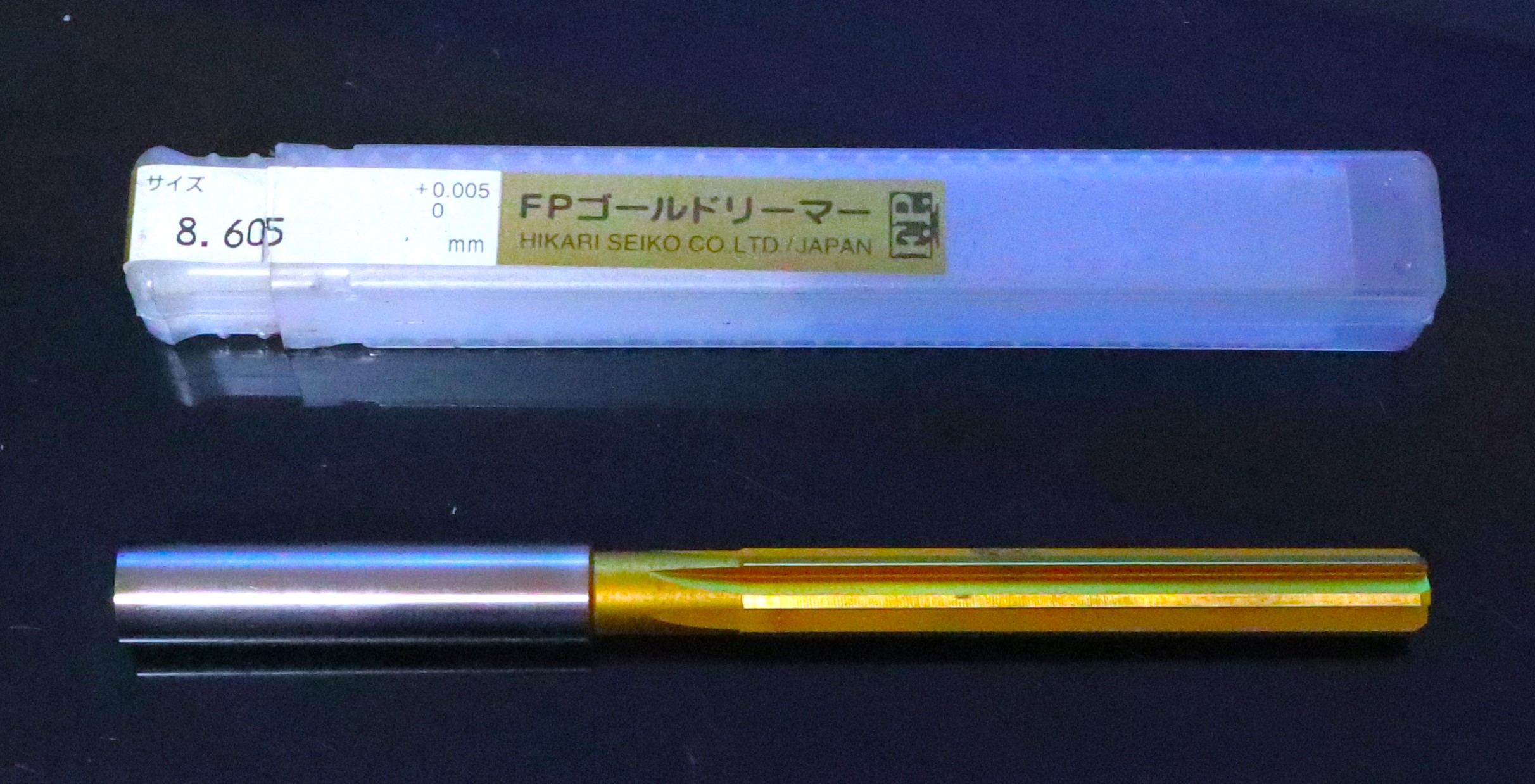 光精工 リーマ 8.605　未使用
