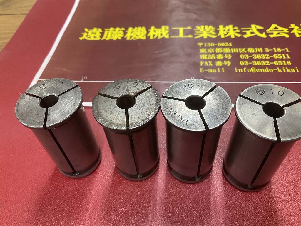 日研,NIKKEN ストレートコレットセット シャンク径32mm　Φ10×4個　計4個