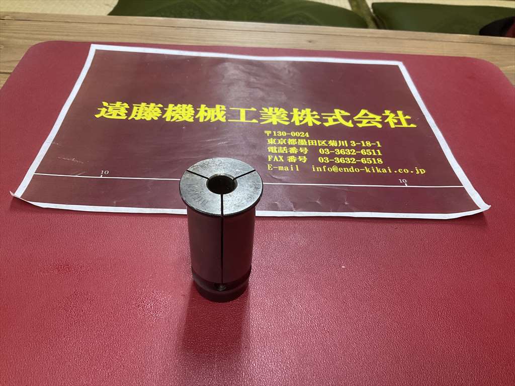 日研,NIKKEN ストレートコレット KM32-12×1個