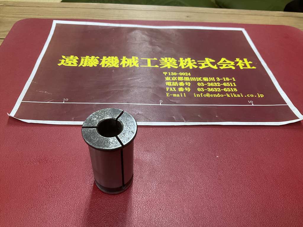 日研,NIKKEN ストレートコレット シャンク径32mm　Φ16×1個