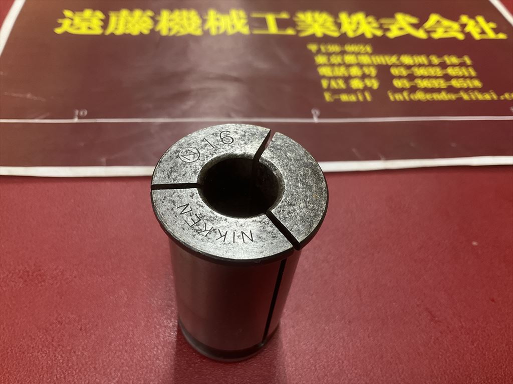 日研,NIKKEN ストレートコレット シャンク径32mm　Φ16×1個