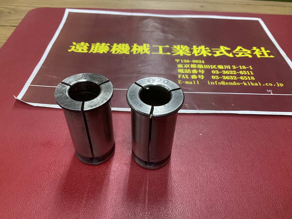 日研,NIKKEN ストレートコレット シャンク径32mm　Φ20×2個