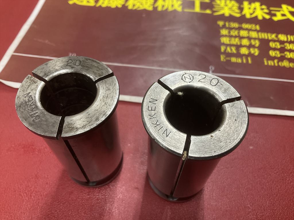 日研,NIKKEN ストレートコレット シャンク径32mm　Φ20×2個