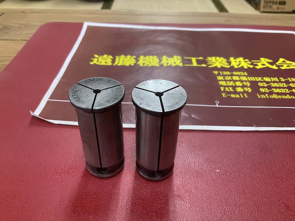 日研,NIKKEN ストレートコレットセット KM25-4×2個